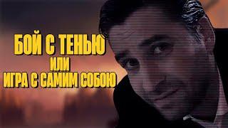 Про что был Alan Wake American Nightmare + Control - AWE