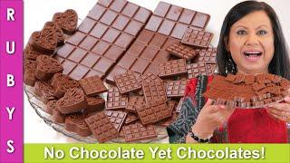 No Chocolate Affordable 4 Simple Ingredient Homemade  Chocolates Recipe in Urdu Hindi - RKK