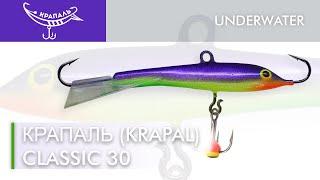 Крапаль Krapal  Classic 30mm - Underwater Lure Action