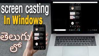 Connect app in Windows  how to cast mobile screen into laptop