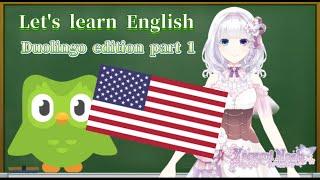 Learning　English Lets Chat with Yagami Noah｜VTuber