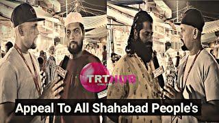 Kashinath joghi & Mohammed Mastan Appeal To All Shahabad Peoples
