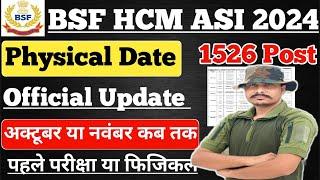 BSF HCM ASI 2024 Physical Date ll BSF HCM ASI 2024 Physical Admit Card ll BSF HCM ASI 2024 Update