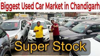 Huge Stock Of Used Cars in Chandigarh Best  Collection of Second Hand Cars in Chandigarh RBT