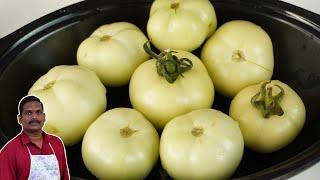 பச்சை தக்காளி இருக்கா ? சூப்பர் குழம்பு ரெடி  Green tomato curry  Balajis kitchen