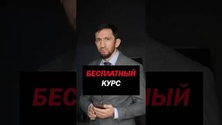 ЧТО ДЕЛАТЬ ЕСЛИ ПОПАЛИ В ДТП?