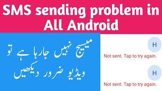 How to fix sms not sending android  message not sent android   not sent tap to try again android