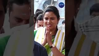 #shorts  Minister Vidadala Rajini Election Campaign  AP Election 2024  Mana Andhra