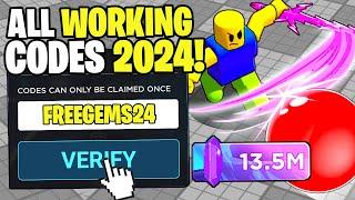 *NEW* ALL WORKING CODES FOR DEATH BALL IN 2024 ROBLOX DEATH BALL CODES