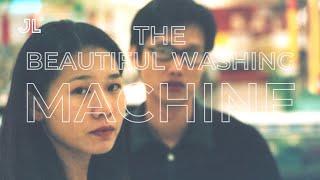 The Beautiful Washing Machine Award Winning Film by James Lee