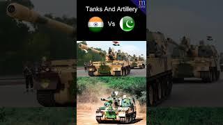 Self Propelled artillery में पाक आगे भारत पीछे  #youtubeshorts #rmvshorts #youtubeshortsvideo