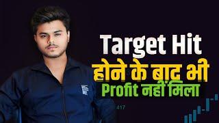 Intraday Live Trade Using Accurate Planing  Bankifty Option Buying  9th JULY 2024