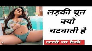 gk hot sexy question gk romantic gk1gk for aunty sexy aunty videohot kahani deshi story