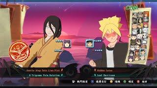 Sumire Hanabi vs Boruto Metal Lee Next Generations - GAMEPLAY Naruto Ninja STORM 4KHD MOD