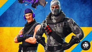 УКРАЇНСЬКИЙ СТРІМ FORTNITE