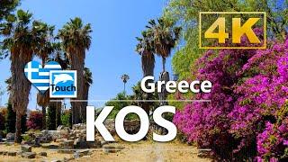 КОС Κως Греция ► Видеогид - 4K #TouchGreece