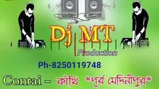 O Tunir Ma-Dj Mt Present