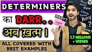 Determiners  Determiners In English Grammar  MuchManyFewSomeLittleAnyA FewToo Much