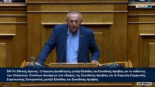 Θ. Παφίλης Θα βρείτε μπροστά σας το κίνημα ενάντια στα βάρβαρα συμφέροντα του κεφαλαίου