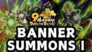 Broly Banner ONLY Summons  1020 Dragon Stones  Dokkan Battle  9th Anniversary