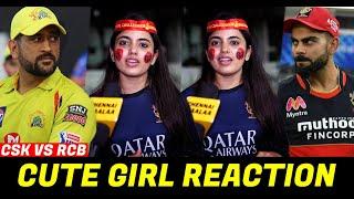 RCB கண்டிப்பா Win பண்ணும் - Viral RCB Cute Girl Fan Reaction  CSK VS RCB  IPL 2024  CW