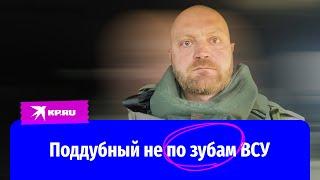 Александр Коц навестил в больнице Евгения Поддубного «Он в полном присутствии духа»