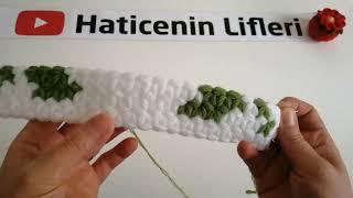 En yeni lalelikare lif modeli @HaticeninLifleri #knitting #crochet #howtocrochet #viral #asmr