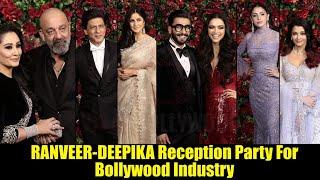 Ranveer And Deepika Grand Reception Party For Bollywood  FULL VIDEO  #DeepVeer Wedding Grand Party