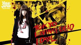 Full movie  TOKYO LIVING DEAD IDOL #zombie #zombiesurvival #horror #action
