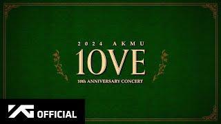 2024 AKMU 10주년 콘서트 10VE INVITATION 