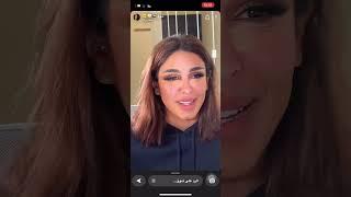 تتوريال سريع من سناب شوق ارتست 