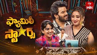 Family Stars  23rd June 2024  Sudigali Sudheer  Padutha Theeyaga Singers  Full Episode  ETV