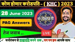 KHC Live 28 June 2023 Answers  KBC MarathiBy Saurabh Mishra