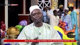 DIRECTPLATEAU SPÉCIAL GAMOU #RAMADAN2021​ AVEC TAFSIR ABDOURAHMANE GAYE ET CHERIF MAMINE AIDARA