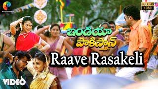 Raave Rasakeli Official Video  India Pakistan  Vijay Antony  Sushma  Deena Devarajan  Telugu