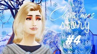 The Sims 4 Christmas Story  Рождественская история #4