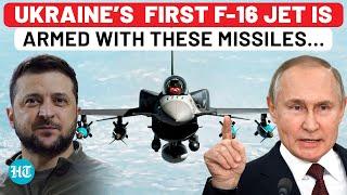 Ukraine Gets First F-16 With Deadly NATO Missiles  Can These Jets Turn The Tide Of Russia War?