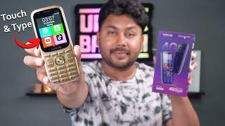 Gfive 4G Style Unboxing & Review  Price In Pakistan