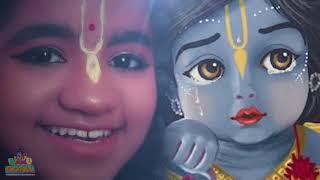 हरे कृष्ण महामंत्र - HARE KRISHNA MAHA MANTRA MEDITATION KIRTAN - Baal Gopal - Powered By Madhavas