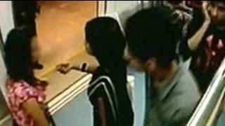 CCTV suggests sexual harassment of girl on Bangalore metro