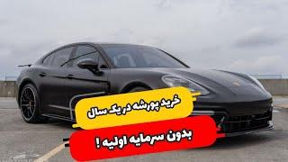 اجاره کارت بازرگانی  زندان در کمین شماست