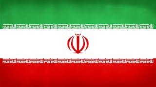 Iran National Anthem Instrumental