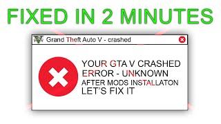 THE ONLY GTA 5 CRASH FIX 100% YOU NEED IN 2024 - CRASHING ON LOADING SCREEN AFTER ADDING MODS