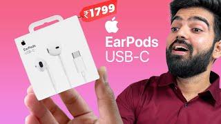 Apple EarPods USB C  All Time Best USB C EarPhones