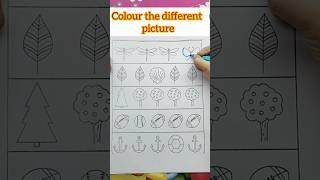 Difference  Find & Color different picture #different #picture #coloring #premathconcept  #shorts