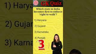 Current Affairs  GK Questions  Quiz Time  GK for Exam  Current 2023  gk shorts  #shorts #gkgs