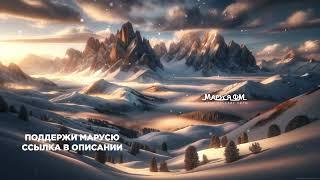  Дискотека МАРУСЯ ВЫПУСК #571  DJ_Ramirez