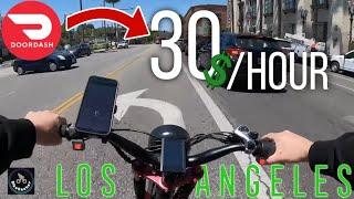 3000W E-Bike Delivery Rush Hour $30h