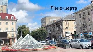 Watch a walk through the city video Rivne