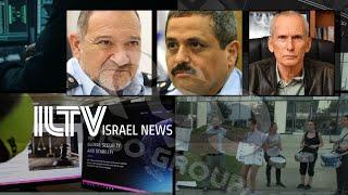 Your News From Israel- February 08 2022